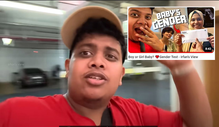 Irfan youtube channel